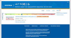 Desktop Screenshot of lenexpo.ru